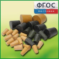 Набор резиновых пробок (27 штук) - fgospostavki.ru - Шуя
