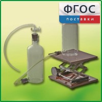 Аспиратор (склянка с нижним тубусом) - fgospostavki.ru - Шуя
