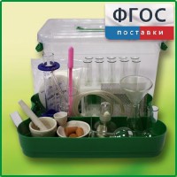Лоток с лабораторной посудой и принадлежностями в индивидуальной упаковке - fgospostavki.ru - Шуя