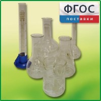 Набор посуды для учащегося - fgospostavki.ru - Шуя