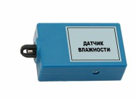 Цифровой датчик влажности (10-100%) - fgospostavki.ru - Шуя