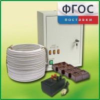 Комплект электроснабжения до 30 мест с ВУ-4М - fgospostavki.ru - Шуя