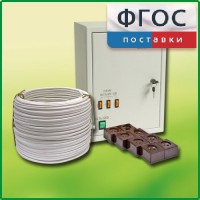 Комплект электроснабжения кабинета химии (до 30 учащихся) - fgospostavki.ru - Шуя