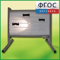 Панель с держателями и подсветкой для монтажа оборудования для проведения демонстрационных опытов по химии - fgospostavki.ru - Шуя