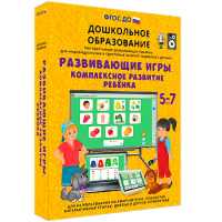 Интерактивное развивающее пособие "Развивающие игры. Комплексное развитие ребенка" - fgospostavki.ru - Шуя