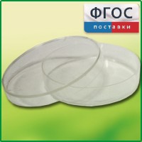 Чашка Петри (диаметр 90 миллиметров) - fgospostavki.ru - Шуя