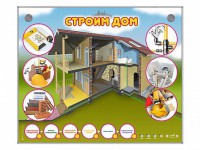 Электрифицированный стенд-тренажер "Строим дом" - fgospostavki.ru - Шуя