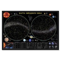 Карта звездного неба (101 х 69 см) - fgospostavki.ru - Шуя