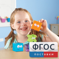 Ментальные блоки. Набор для малышей - fgospostavki.ru - Шуя