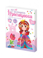 Комплект "Аппликации из пайеток и страз ГЛ - 2" - fgospostavki.ru - Шуя