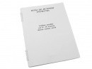 Пособие для слабовидящих - Игры по "Истории отечества" - fgospostavki.ru - Шуя