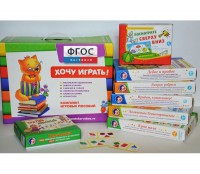 Набор игр "Чемоданчик психолога №1" - fgospostavki.ru - Шуя
