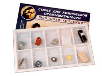 Коллекция "Сырье для химической промышленности" (раздаточная) - fgospostavki.ru - Шуя