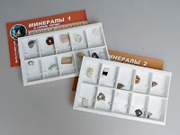 Коллекция "Минералы и горные породы" (20 видов) - fgospostavki.ru - Шуя