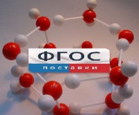 Модель "Кристаллическая решетка льда". Вариант 2 - fgospostavki.ru - Шуя