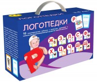 Набор для развития правильной речи "Логопедический" - fgospostavki.ru - Шуя