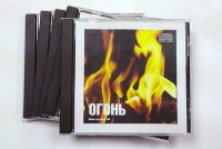Набор CD дисков для релаксации (5 дисков) - fgospostavki.ru - Шуя