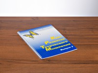 Курс развития творческого мышления (Комплект ученика) для детей 8–12 лет - fgospostavki.ru - Шуя