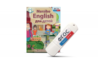 Игры для активизации разговорной речи "Mersibo English для детей" на USB - носителе - fgospostavki.ru - Шуя