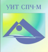 Универсальный интеллектуальный тест (УИТ СПЧ) комплект для группового тестирования - fgospostavki.ru - Шуя