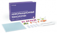 Ресурсный комплект модульной электроники «Информационные технологии littleBits» - fgospostavki.ru - Шуя