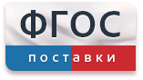 Ерш пробирочный - fgospostavki.ru - Шуя