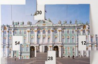 Магнитная таблица умножения "Зимний дворец" - fgospostavki.ru - Шуя