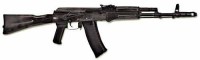 Массогабаритный макет автомата Калашникова ММГ со стационарным прикладом - fgospostavki.ru - Шуя