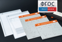 Личностный опросник MMPI (кабинетный вариант) - fgospostavki.ru - Шуя