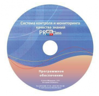 ПО Системы контроля и мониторинга качества знаний PROСlass для начальной школы лицензия на класс - fgospostavki.ru - Шуя