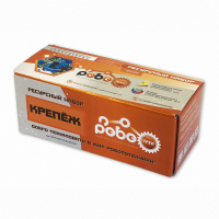 Детский конструктор по образовательной робототехнике "Ресурсный набор РОБОТРЕК "КРЕПЕЖ"  - fgospostavki.ru - Шуя