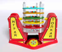 Игра «Играй-толкай» - fgospostavki.ru - Шуя