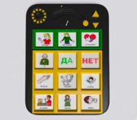 Игровой коммуникатор «Гоу!» 9+ - fgospostavki.ru - Шуя
