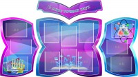 Стенд "В мире точных наук" (резной стенд из 4-х частей) - fgospostavki.ru - Шуя