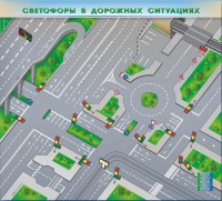 Электрифицированная многофункциональная магнитно-маркерная доска "Светофоры в дорожных ситуациях" - fgospostavki.ru - Шуя