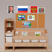 Уголок патриотического воспитания для дошкольников "Россия" Стандартный - fgospostavki.ru - Шуя