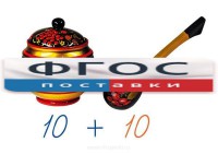 Счетный материал на магнитах "Хохлома" - fgospostavki.ru - Шуя