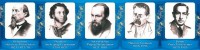 Стенд "Великие писатели и поэты №2" - fgospostavki.ru - Шуя