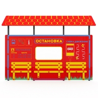 Учебно-игровой макет "Остановка" мобильный - fgospostavki.ru - Шуя