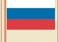 Комплект плакатов "Государственные и военные символы Российской Федерации" - fgospostavki.ru - Шуя