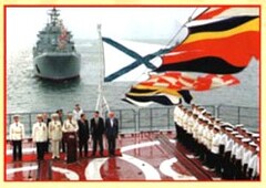CD "Электронные плакаты по «Основам Военной Службы»" - fgospostavki.ru - Шуя