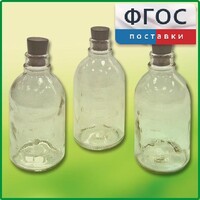 Набор флаконов (20 штук) - fgospostavki.ru - Шуя