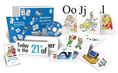 Комбинированное наглядное пособие "Наглядный английский (Visual English)" - fgospostavki.ru - Шуя