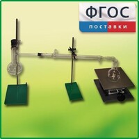 Установка для перегонки веществ - fgospostavki.ru - Шуя