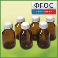 Набор склянок для растворов реактивов 30 миллилитров (6 штук) - fgospostavki.ru - Шуя