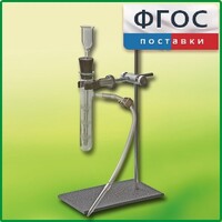 Прибор для получения газов лабораторный - fgospostavki.ru - Шуя