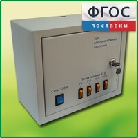 Щит электроснабжения школьный - fgospostavki.ru - Шуя