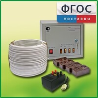 Комплект электроснабжения до 16 мест с ВУ-4М - fgospostavki.ru - Шуя