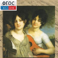 CD "Музыкальная шкатулка. (Хрестоматия для школьников)" - fgospostavki.ru - Шуя