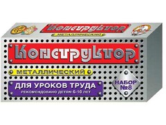 Конструктор металлический для уроков труда № 8 (72 элемента) - fgospostavki.ru - Шуя